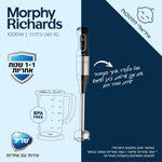 Morphy Richards - מוט בלנדר XL דגם 48518 - MASHBIR//365