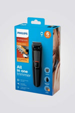 PHILIPS - מכונת תספורת MG3710 - MASHBIR//365