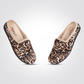LADY COMFORT - נעלי בית מפנקות חום מנומר - MASHBIR//365 - 4