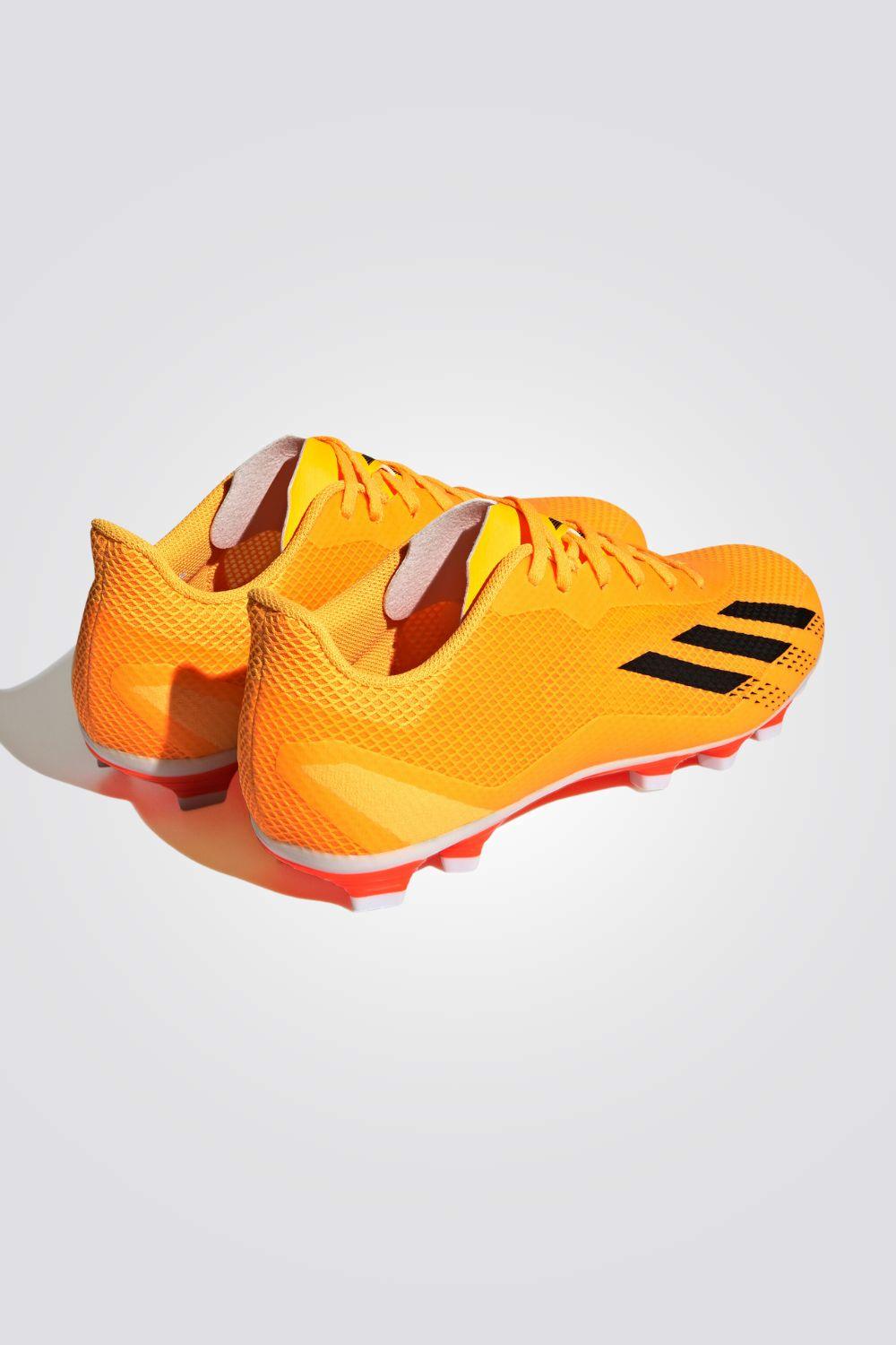 ADIDAS - נעלי כדורגל SPEEDPORTAL.4 בצבע צהוב - MASHBIR//365