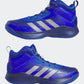 ADIDAS - נעלי כדורסל לנוער CROSS EM UP 5 בצבע כחול - MASHBIR//365 - 9