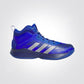ADIDAS - נעלי כדורסל לנוער CROSS EM UP 5 בצבע כחול - MASHBIR//365 - 1