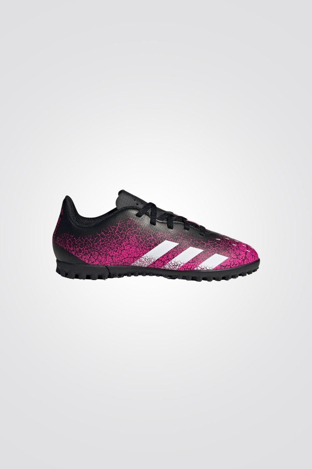 ADIDAS - נעלי קטרגל ילדים Predator Freak 4 - MASHBIR//365