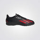 ADIDAS - נעלי קטרגל לנוער DEPORTIVO 2 בצבע שחור ואדום - MASHBIR//365 - 1