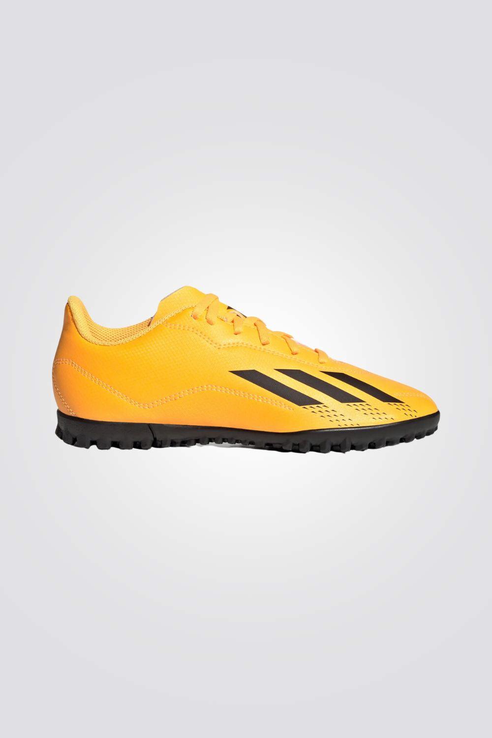 ADIDAS - נעלי קטרגל SPEEDPORTAL.4 בצבע צהוב - MASHBIR//365