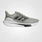 ADIDAS - נעלי ריצה EQ21 RUN בצבע אפור - MASHBIR//365 - 1