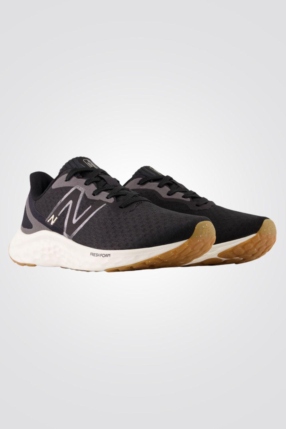 NEW BALANCE - נעלי ריצה לנשים WARISPK4 בצבע שחור - MASHBIR//365