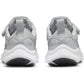 NIKE - נעלי ריצה לנוער Nike Star Runner 3 GREY - MASHBIR//365 - 3