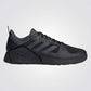 ADIDAS - נעלי ספורט DROPSET 2 TRAINER בצבע שחור לגברים - MASHBIR//365 - 1
