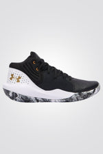 UNDER ARMOUR - נעלי ספורט JET '21 BASKETBALL בצבע שחור ולבן - MASHBIR//365