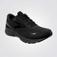 BROOKS - נעלי ספורט לגבר Ghost 15 בצבע שחור - MASHBIR//365 - 2