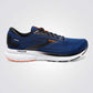 BROOKS - נעלי ספורט לגבר Trace 2 בצבע כחול - MASHBIR//365 - 1