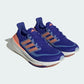 ADIDAS - נעלי ספורט לגבר ULTRABOOST LIGHT בצבע כחול - MASHBIR//365 - 2