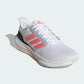 ADIDAS - נעלי ספורט לגבר ULTRABOUNCE בצבע לבן - MASHBIR//365 - 2