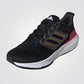 ADIDAS - נעלי ספורט לגברים ULTRABOUNCE בצבע שחור וזהב - MASHBIR//365 - 3