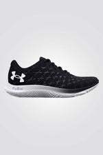 UNDER ARMOUR - נעלי ספורט לגברים Under Armour Flow Velociti Wind 2 בצבע שחור - MASHBIR//365