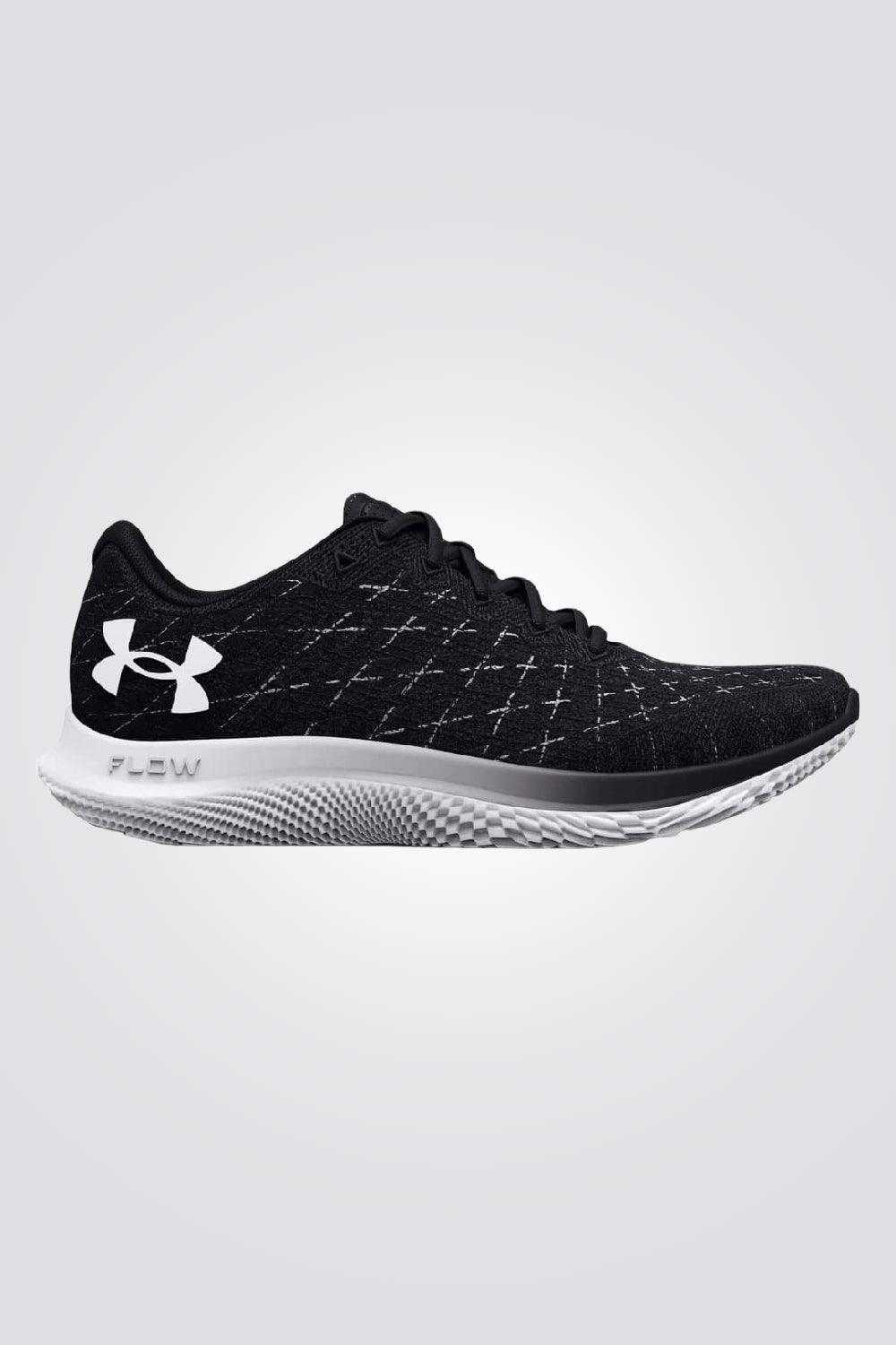 UNDER ARMOUR - נעלי ספורט לגברים Under Armour Flow Velociti Wind 2 בצבע שחור - MASHBIR//365