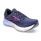 BROOKS - נעלי ספורט לנשים Glycerin 20 בצבע נייבי - MASHBIR//365 - 2