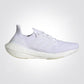 ADIDAS - נעלי ספורט לנשים ULTRABOOST 22 בצבע לבן - MASHBIR//365 - 1