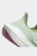 ADIDAS - נעלי ספורט לנשים ULTRABOOST 22 בצבע מנטה - MASHBIR//365