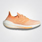 ADIDAS - נעלי ספורט לנשים ULTRABOOST 22 בצבע כתום - MASHBIR//365 - 1