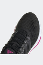 ADIDAS - נעלי ספורט לנשים ULTRABOUNCE בצבע שחור - MASHBIR//365