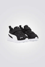 PUMA - נעלי ספורט לנוער Anzarun Lite AC PS בצע שחור ולבן - MASHBIR//365