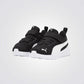 PUMA - נעלי ספורט לנוער Anzarun Lite AC PS בצע שחור ולבן - MASHBIR//365