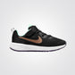 NIKE - נעלי ספורט לנוער Revolution 6 בצבע שחור - MASHBIR//365 - 1