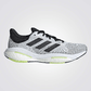ADIDAS - נעלי ספורט SOLARGLIDE 5 בצבע לבן - MASHBIR//365 - 1