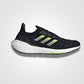 ADIDAS - נעלי ספורט ULTRABOOST 22 HEAT.RDY בצבע שחור - MASHBIR//365 - 1
