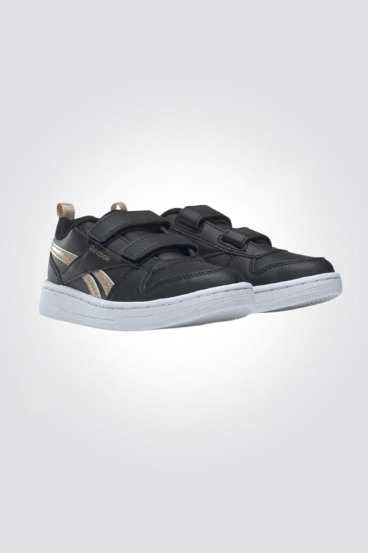 REEBOK - נוער נעלי סניקרס ROYAL PRIME 2.0 2V GX1 בצבע שחור - MASHBIR//365