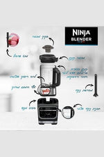 Ninja - נוטרי נינג'ה בלנדר HOT&COLD דגם HB153 - MASHBIR//365