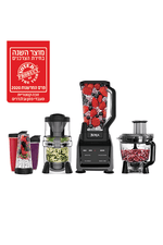 Ninja - נוטרי נינג'ה חכם 4 ב-1 דגם CT683 - MASHBIR//365