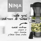 Ninja - נוטרי נינג'ה חכם 4 ב-1 דגם CT683 - MASHBIR//365