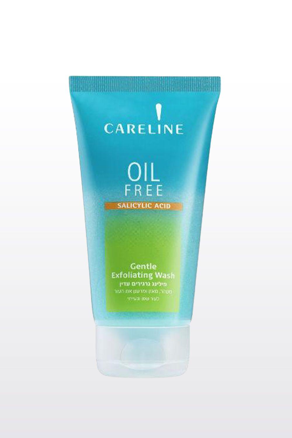 CARELINE - OIL FREE פילינג גרגרים לעור שמן ובעייתי 150 מ"ל - MASHBIR//365