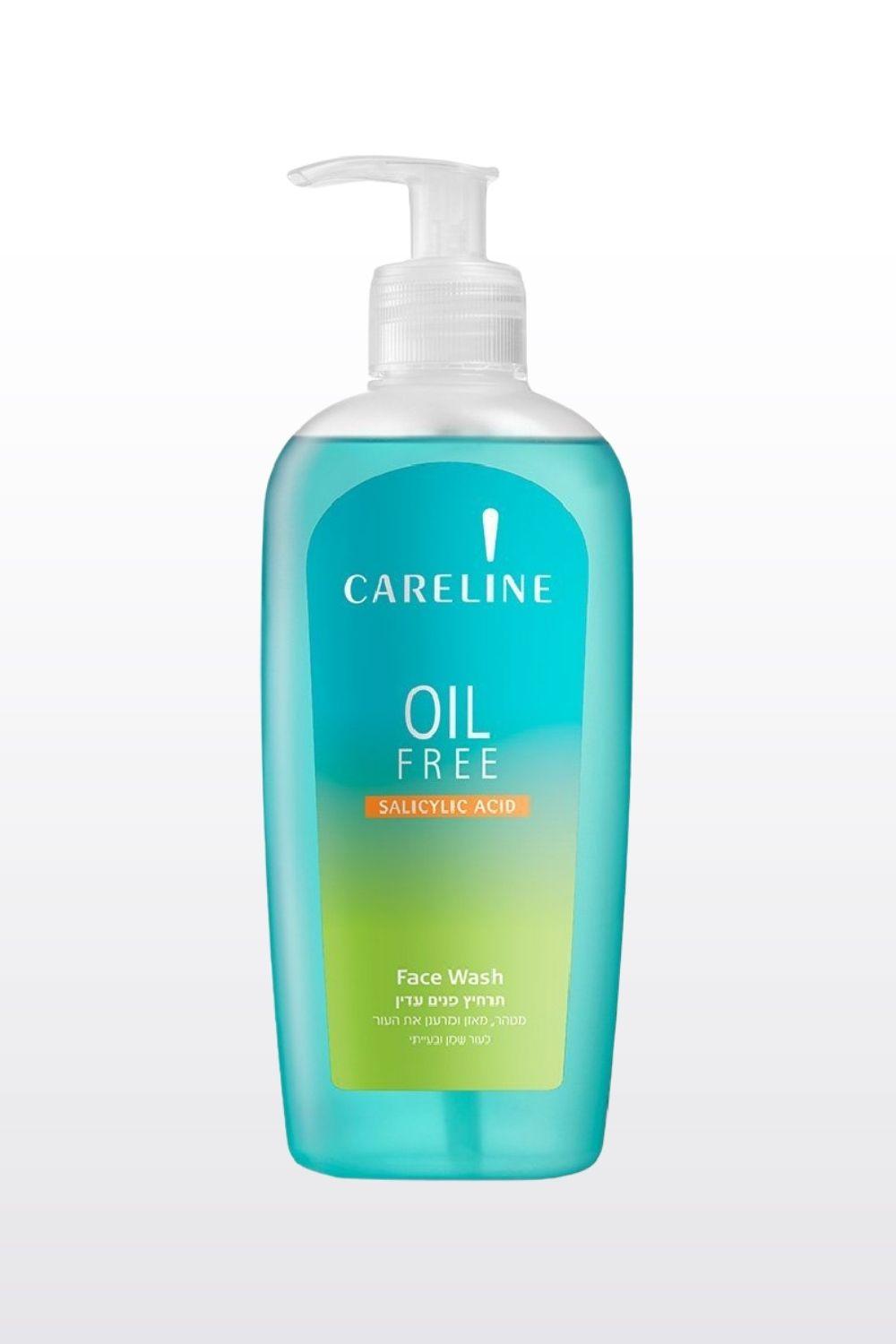 CARELINE - OIL FREE תרחיץ פנים יעיל 300 מ"ל - MASHBIR//365