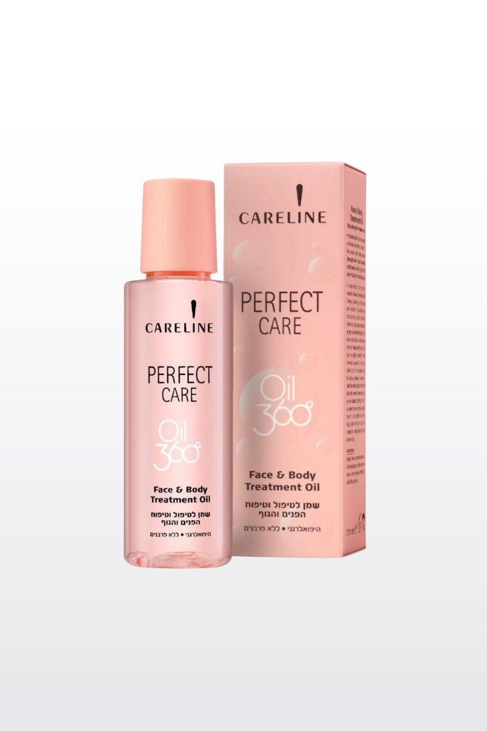 CARELINE - PERFECT CARE שמן 360 לטיפול וטיפוח הפנים והגוף, 100 מ"ל - MASHBIR//365