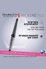 REMINGTON - PROLUXE מסלסל שיער דגם CI98X8 - MASHBIR//365