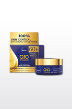 NIVEA - Q10 POWER EXTRA NOURISHING קרם לילה - MASHBIR//365