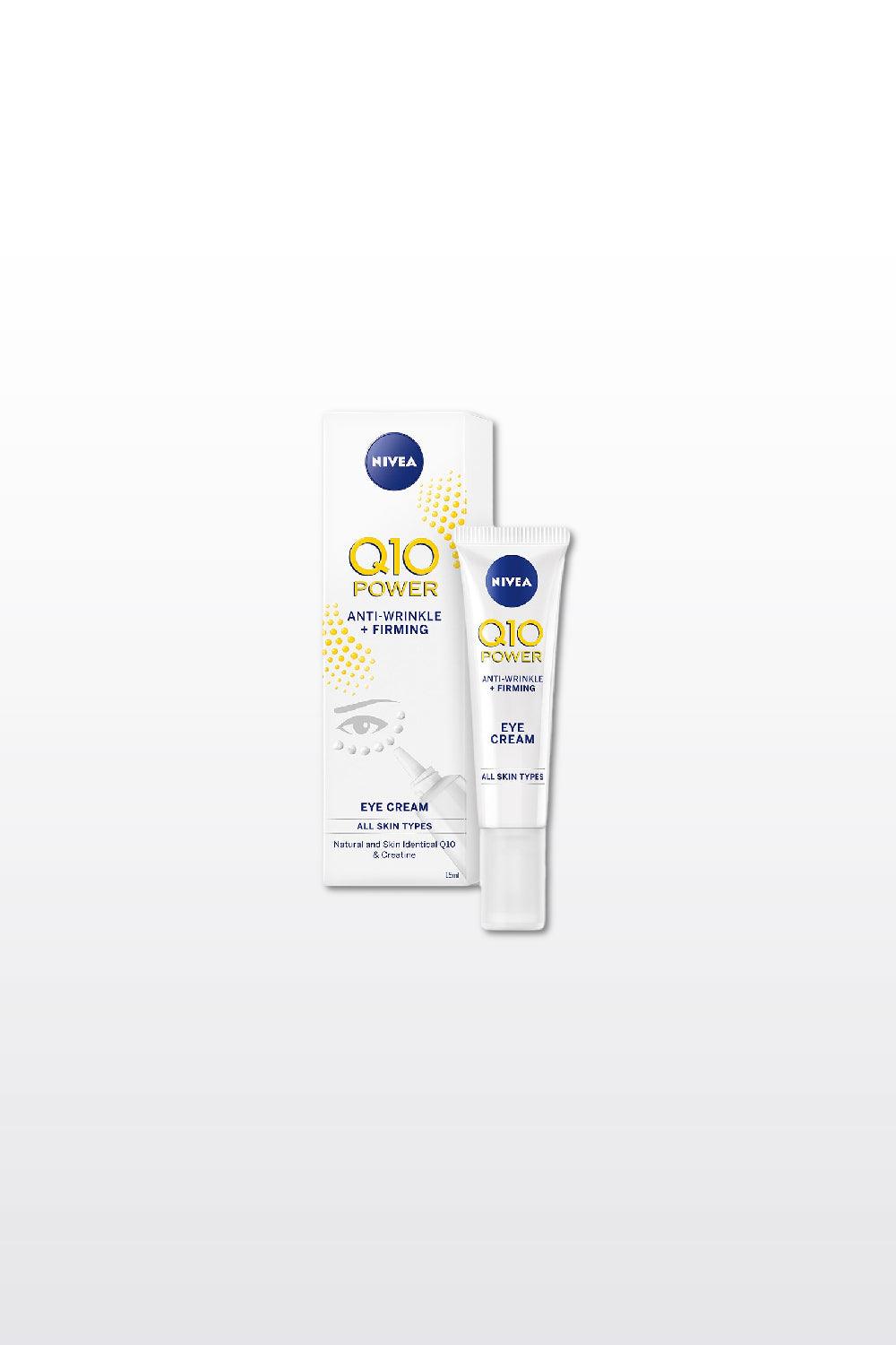 NIVEA - Q10 POWER קרם עיניים 15 מ"ל - MASHBIR//365