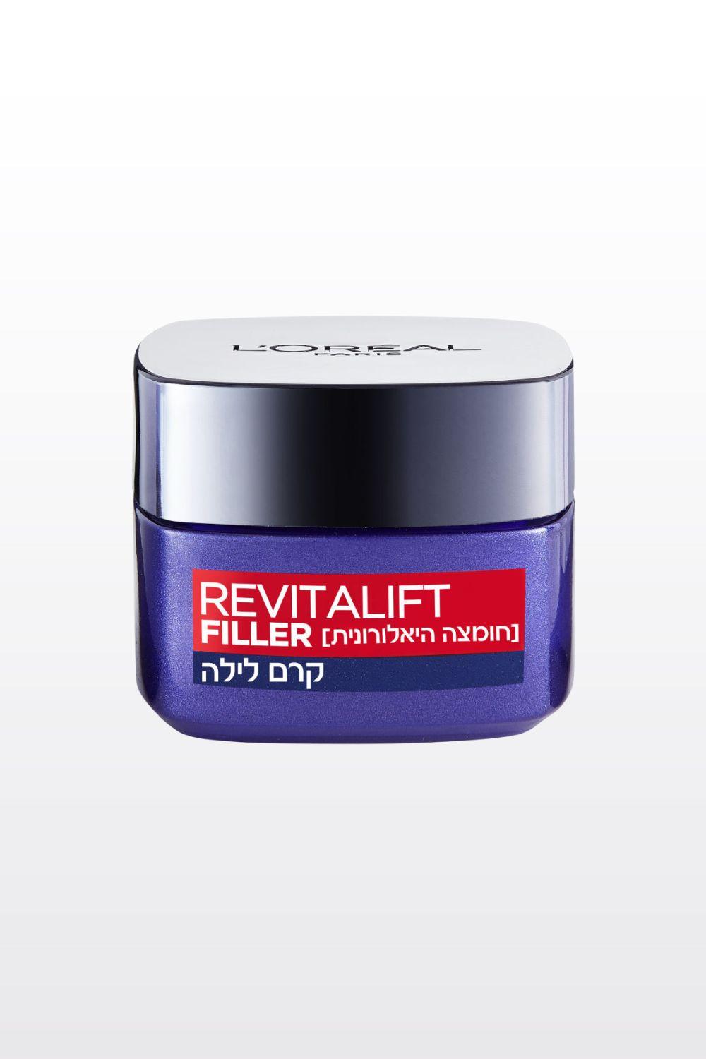 L'Oreal Paris - REVITALIFT FILLER קרם פנים ללילה להשבת נפח - MASHBIR//365