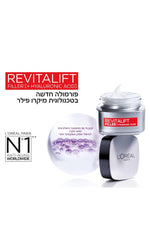 L'Oreal Paris - REVITALIFT FILLER קרם יום אנטי-אייג'ינג 50 מ"ל - MASHBIR//365