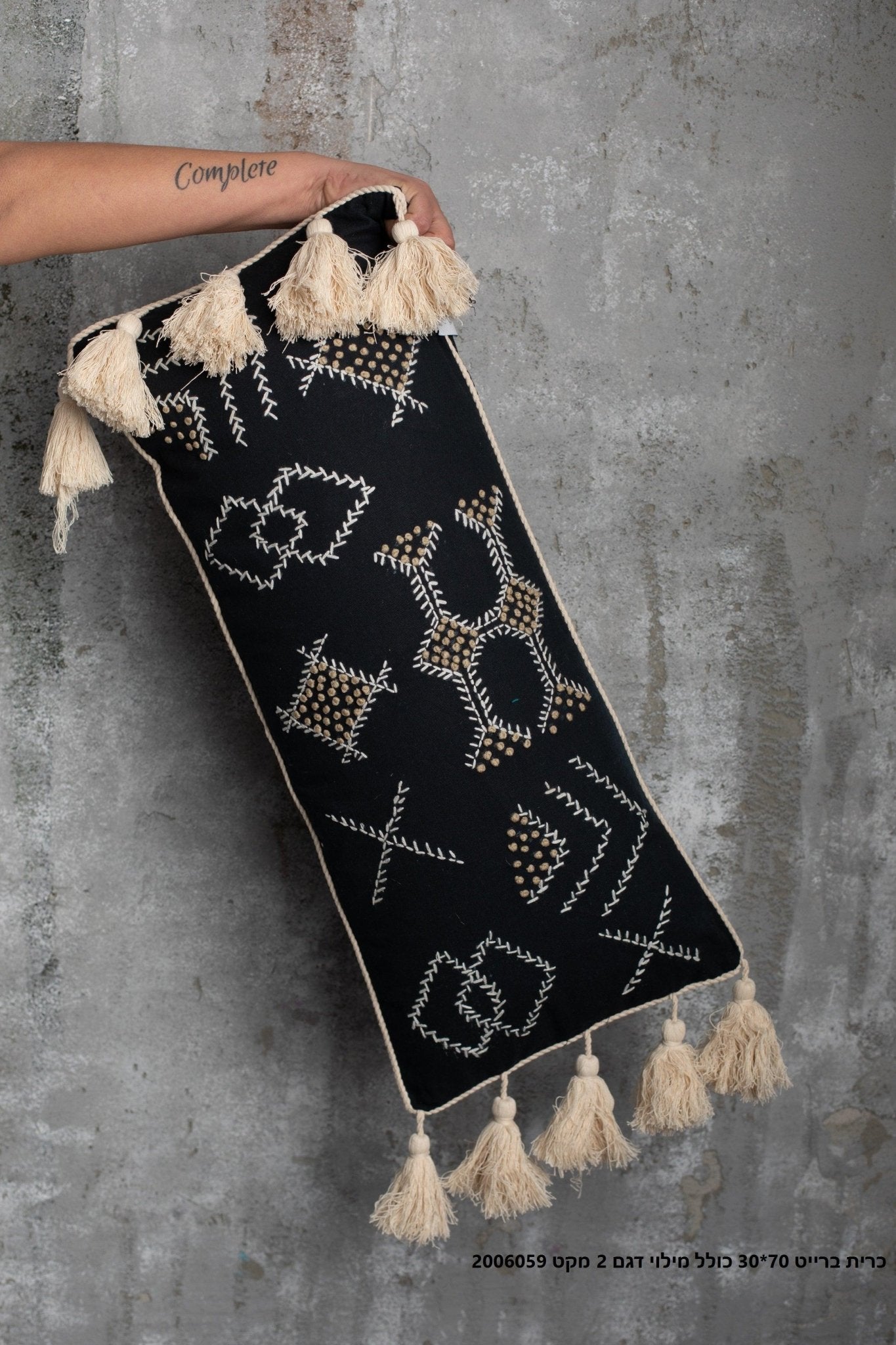 ASHRAM - כרית נוי דגם ברייט בצבע שחור - MASHBIR//365