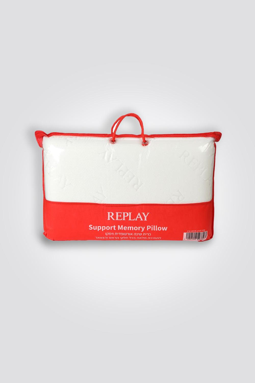 REPLAY - כרית שינה אורתופדית REPLAY - MASHBIR//365