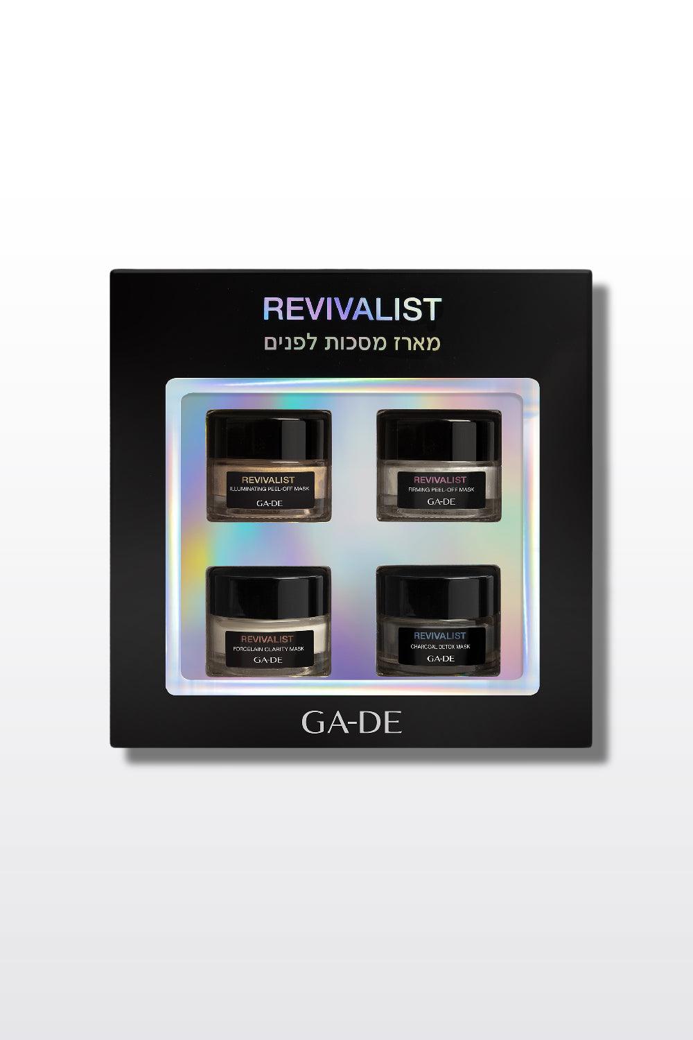 GA-DE - רויוליסט מארז מסכות לפנים V3 - MASHBIR//365