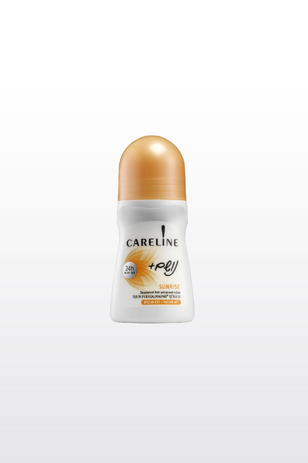 CARELINE - רולאון נושם סאנרייז 75 מ"ל - MASHBIR//365