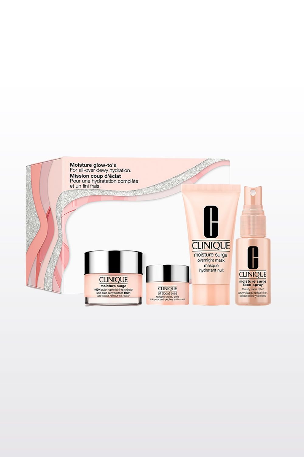 CLINIQUE - סט 4 מוצרים לעור עשיר בלחות - MASHBIR//365