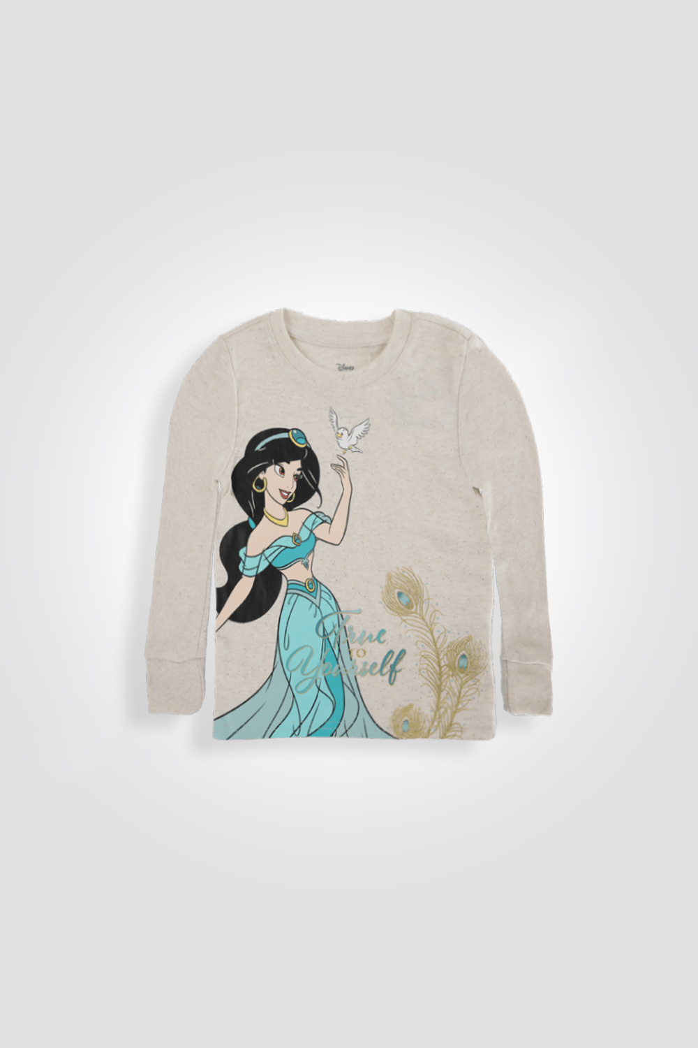 DELTA - סט פיג'מה ארוכה לילדות YASMIN בצבע לבן עם שרביט - MASHBIR//365