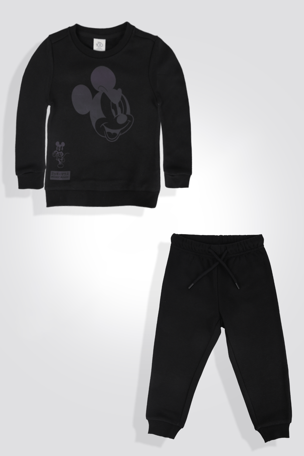 DELTA - סט פיג’מה פוטר יוניסקס MICKEY - MASHBIR//365